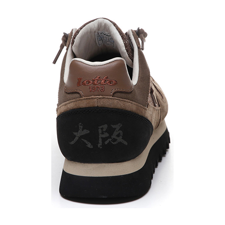 Lotto Osaka Sneakers Brown | CVCLHQDM