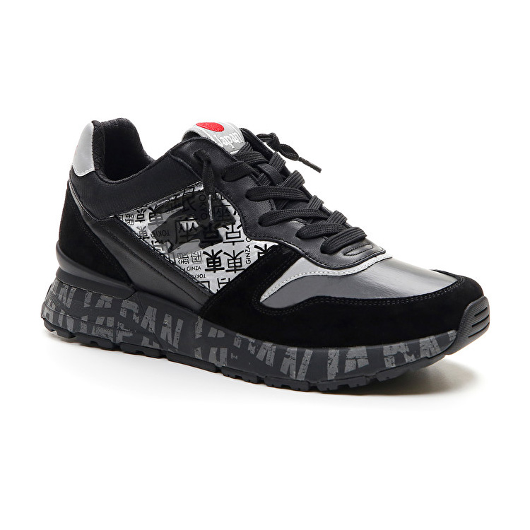 Lotto Tokyo Ginza Lth Sneakers Black / Silver | QTGYEU2X