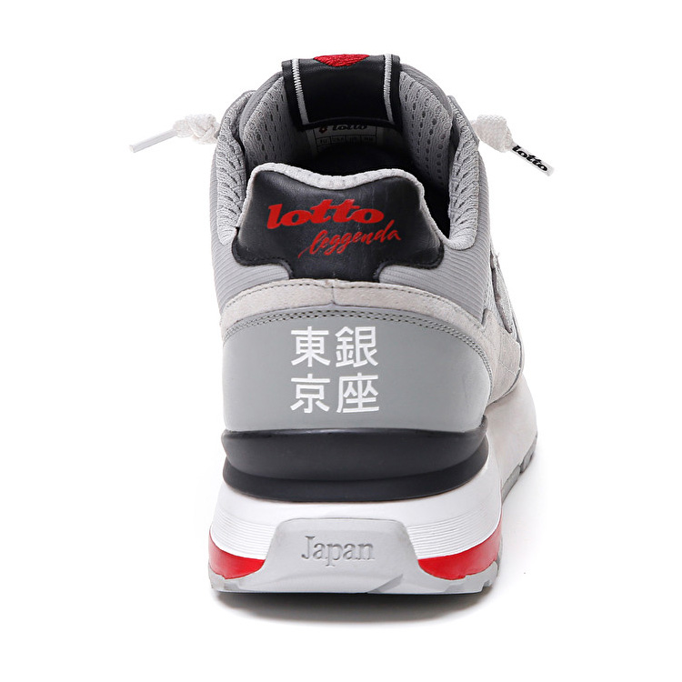 Lotto Tokyo Ginza Sd Sneakers Grey | QKDQCCWE