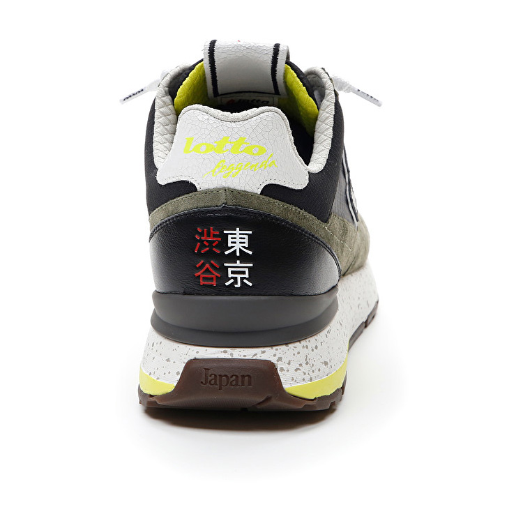 Lotto Tokyo Shibuya Autograph Grey / Black | 8MIETBZJ