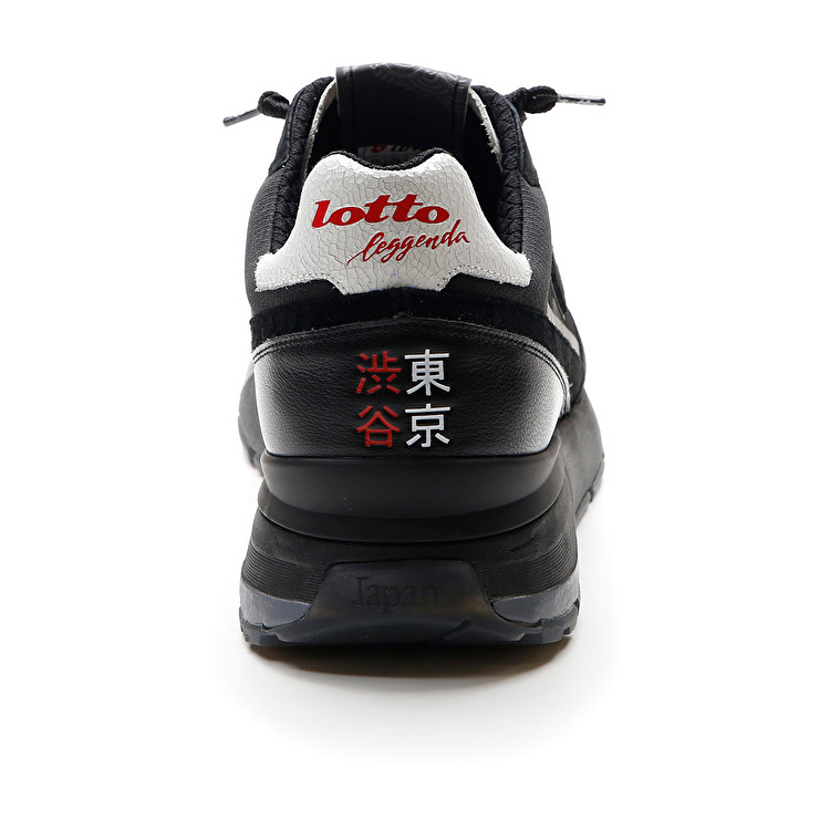 Lotto Tokyo Shibuya Camo Autograph Black / Grey | 98K5X1RI